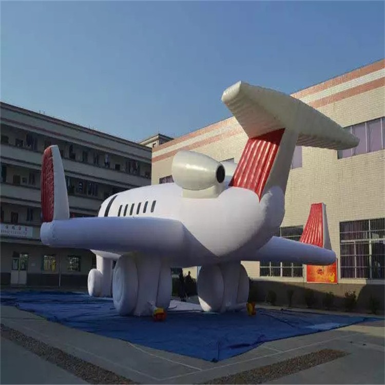 黔东南充气模型飞机厂家